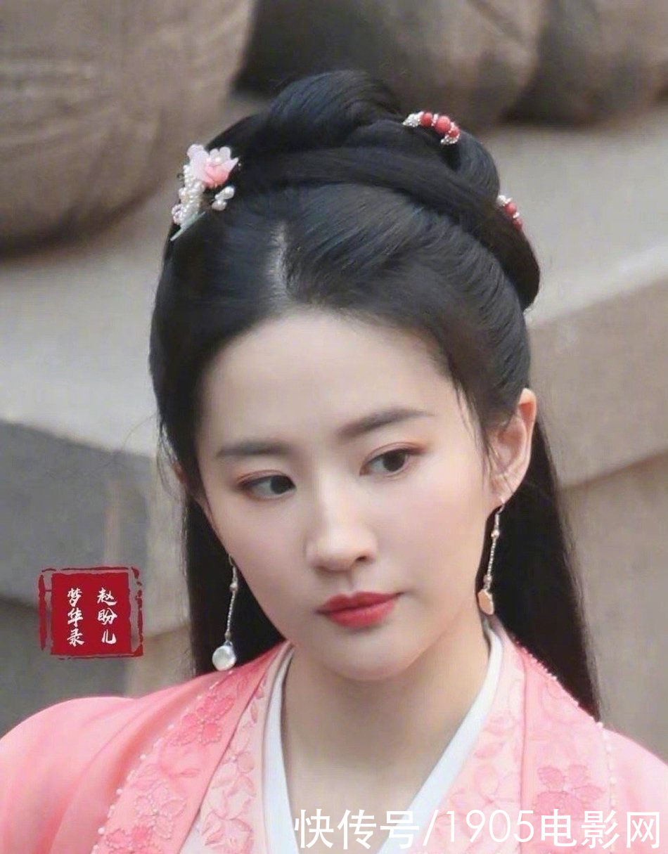 刘亦菲新剧曝路透 古装造型仙气十足