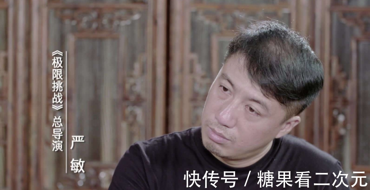 这就是街舞|《阿凡不达》夭折了？男人帮合体或成泡影！