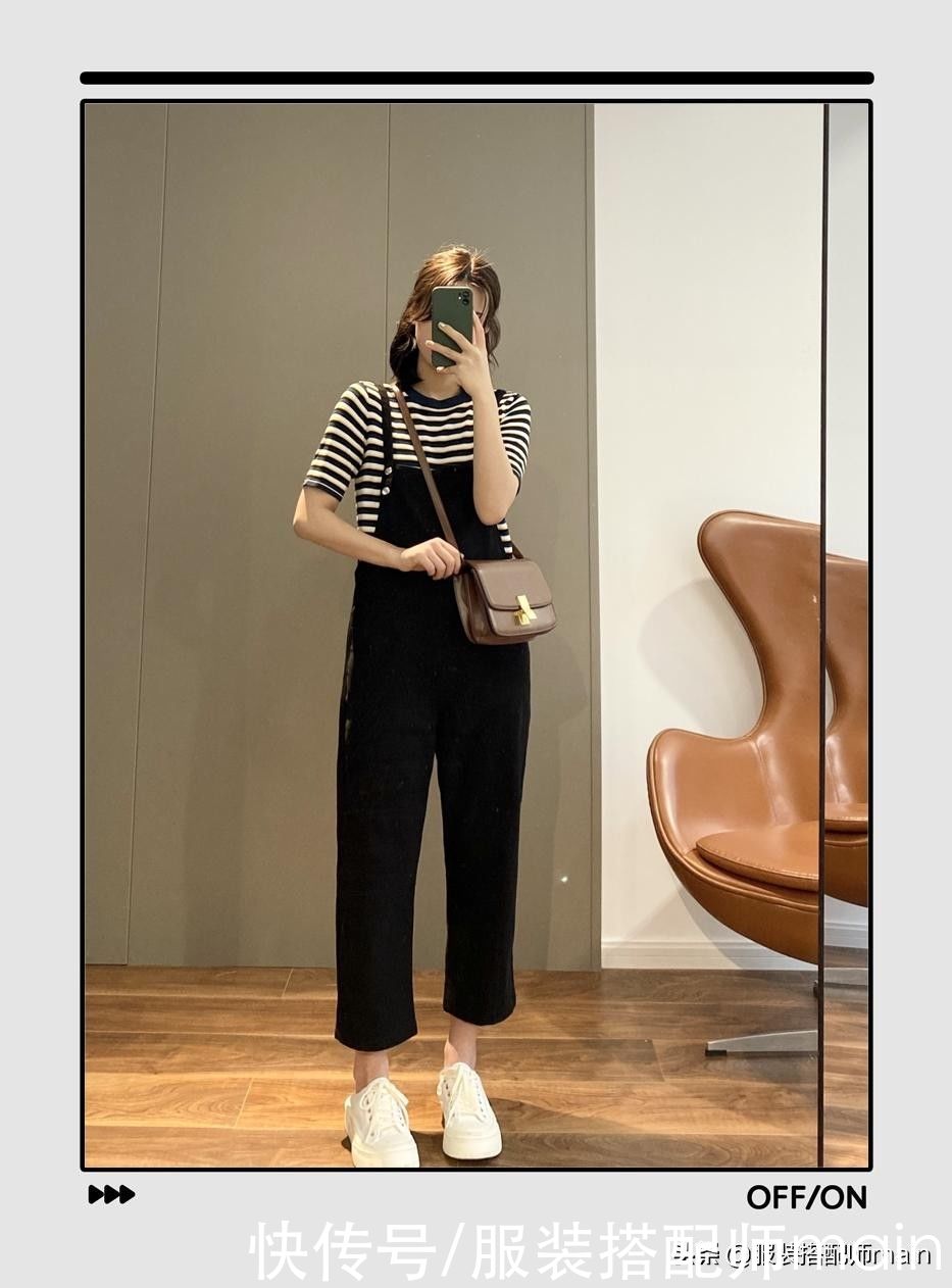 穿搭|163cm小姐姐：11套显高时髦的搭配，小个子照着穿绝对不出错