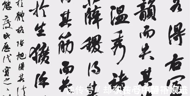 评书$当代“高质量”书法家,凭借3件展览体作品,获得兰亭奖