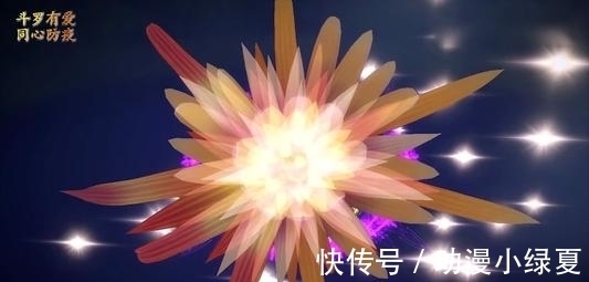 唐三|斗罗大陆:身为封号斗罗却一生坎坷,死前求饶却被打爆,谁能有他惨?