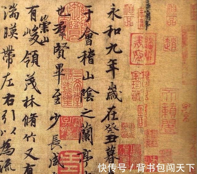 王羲之!为何《寒食帖》完胜《兰亭序》放大百倍,终于发现其中内涵!