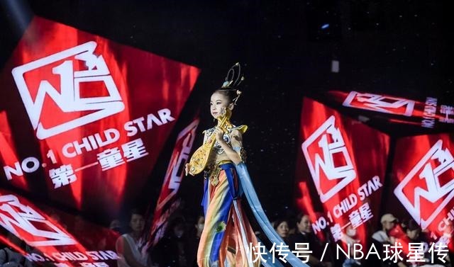 童星们|第一童星深圳总决赛,星光熠熠照亮童星梦想,华服绽放鹏城之光!