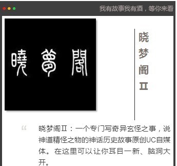 黄飞虎@封神榜中, 这家人几乎全死, 却都被封神了且神位不小!