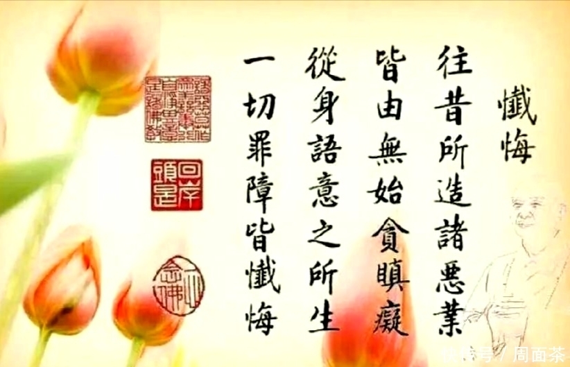 师兄们|佛弟子从梦境中，就能检验自己的修行