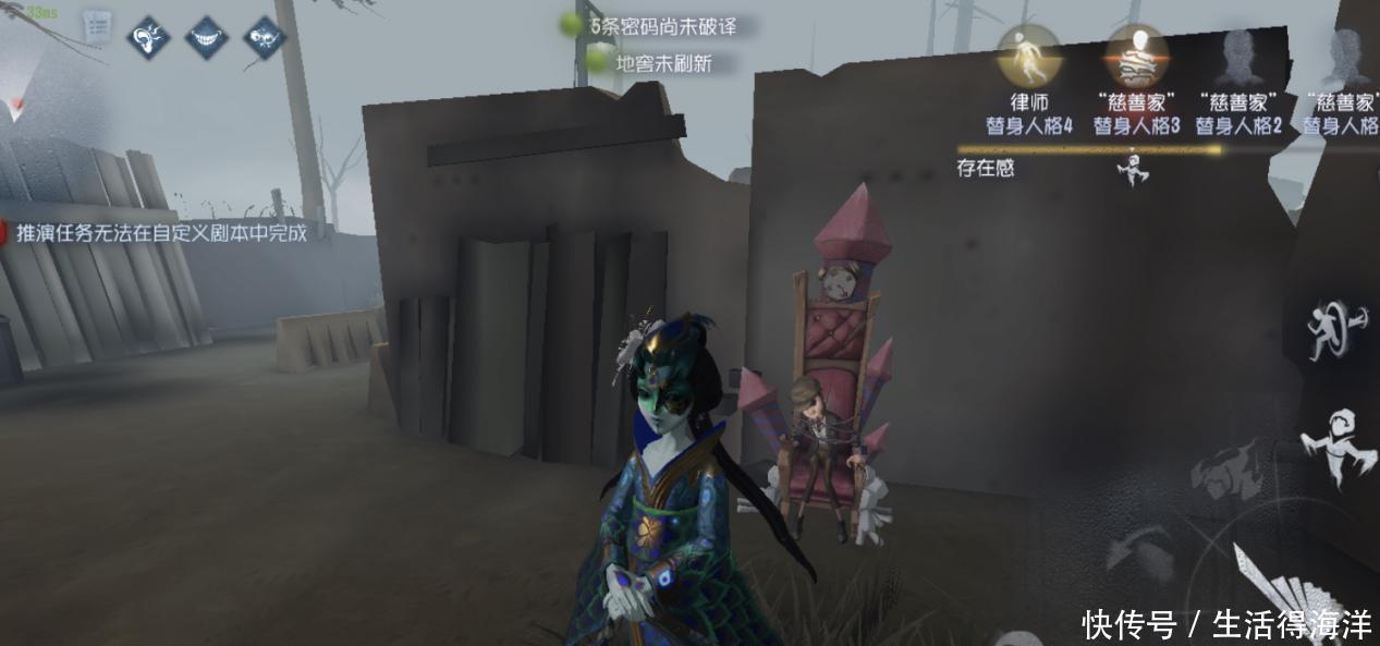 皮肤|第五人格屠皇最爱的3款皮肤，特效不炫酷，但有“隐藏效果”！