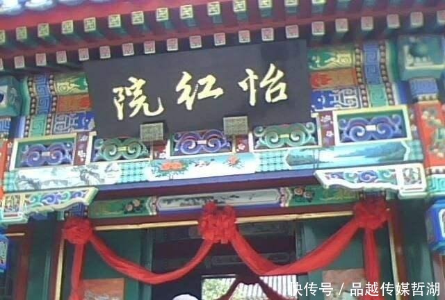 古代青楼3句“专业语言”,成为现代人的口头禅,真是意想不到!