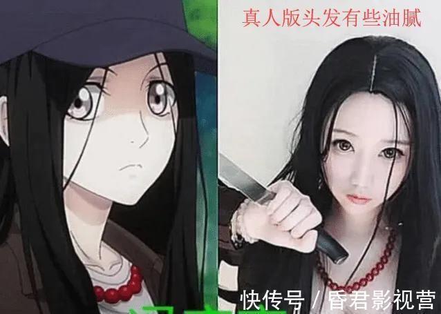 重情重义|《一人之下》真人版:躲了冯宝宝,忍了夏禾,看到张灵玉:我弯了