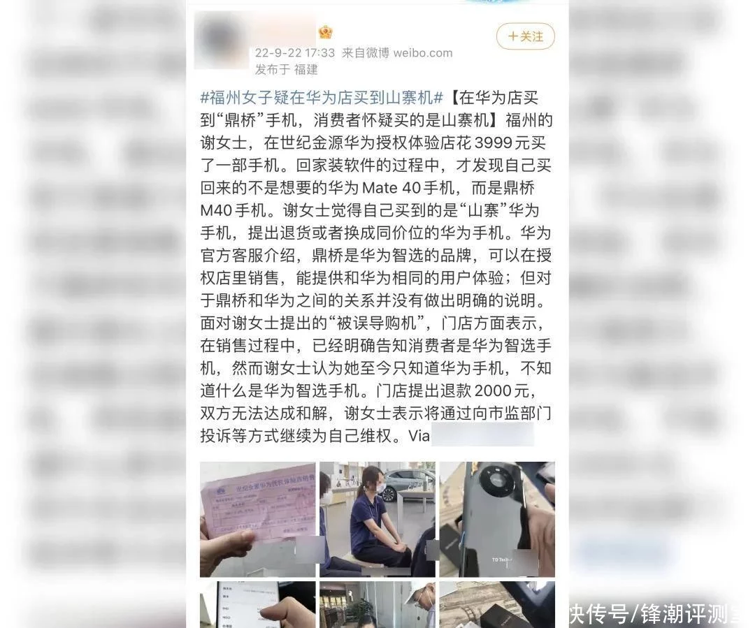 燃爆了(华为最新5g手机有哪些)华为哪款手机是5g手机,华为的「后 5G 时代」, 燃爆了(华为最新5g手机有哪些)华为哪款手机是5g手机,华为的「后 5G 时代」,