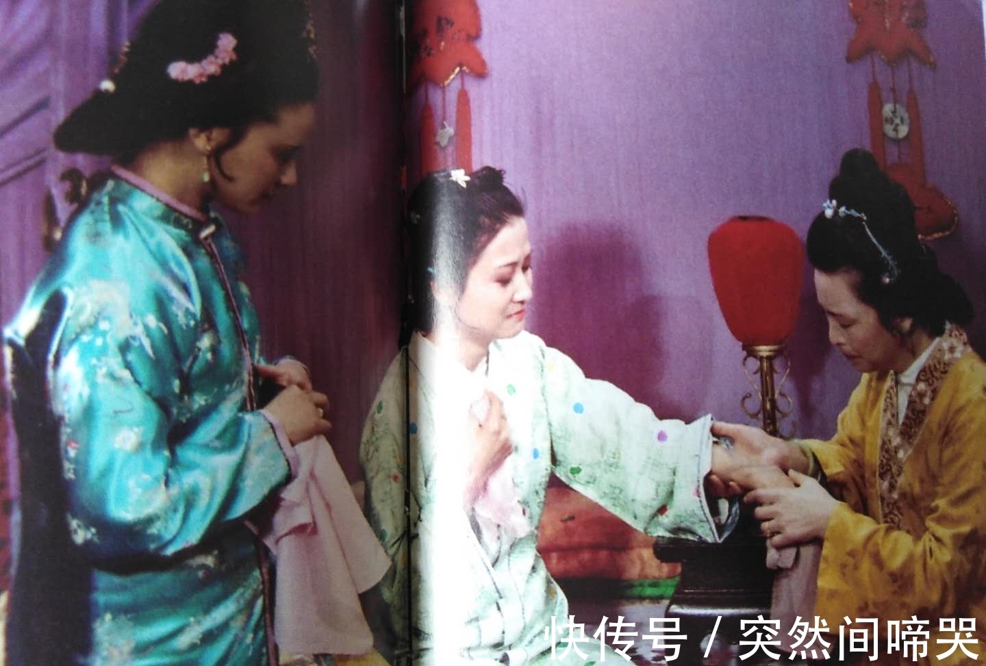 贾琏@《红楼梦》疑点:凤姐受了委屈,为什么从来没想过回娘家?