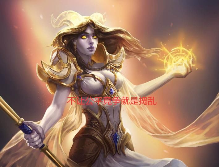 朋友|魔兽怀旧服：不让公平竞争就是捣乱？老板小德战复朋友引人不满