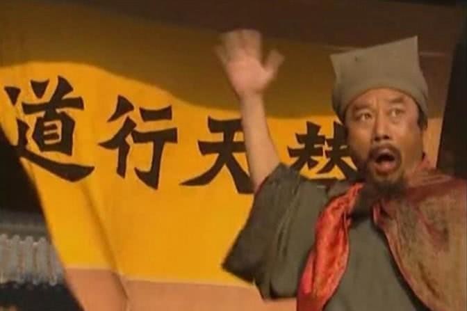 宋江|宋江有108将和数万精兵,为何最后走上了招安的道路?