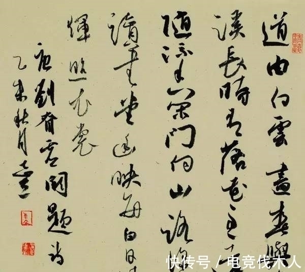 国展&书协副主席被喷“笔法凌乱”,评委:不要随意贬低国展获奖者