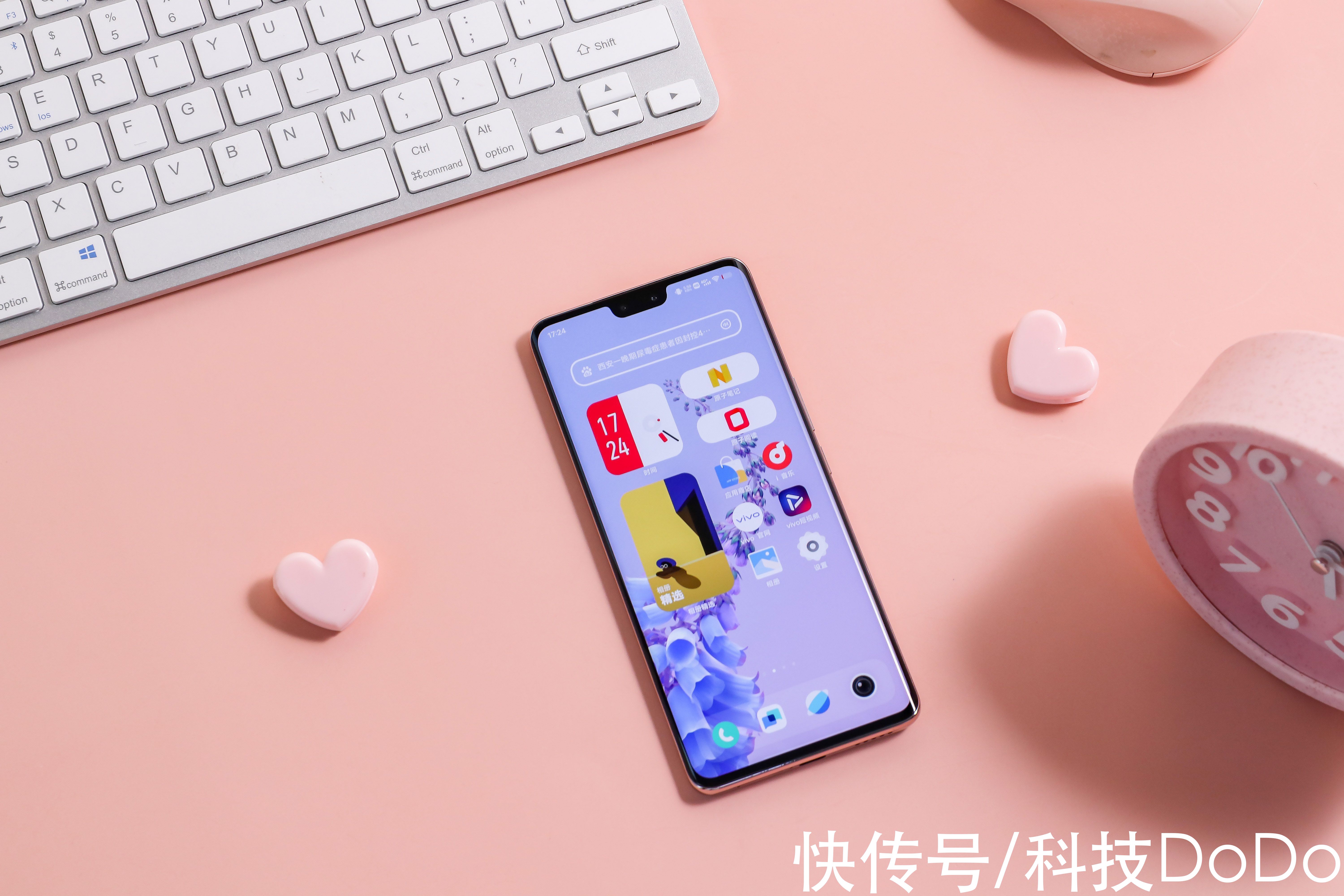 机身|手机颜值绝绝子！vivo S12 Pro外观好看更有科技感