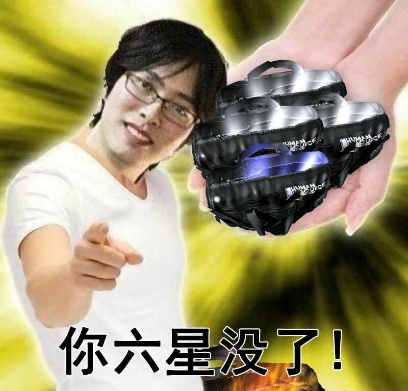 明日|明日方舟 大家都是猫，为什么你就这么突出？