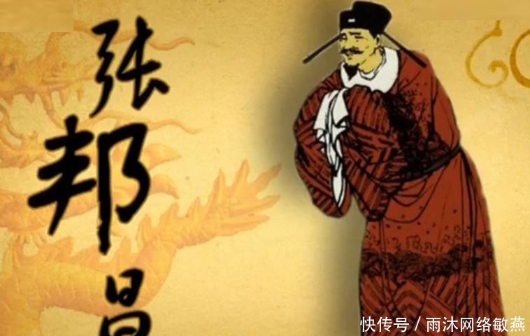 郭知运|宋朝几起“抢女婿”事件，一看这些老丈人，我就呵呵了