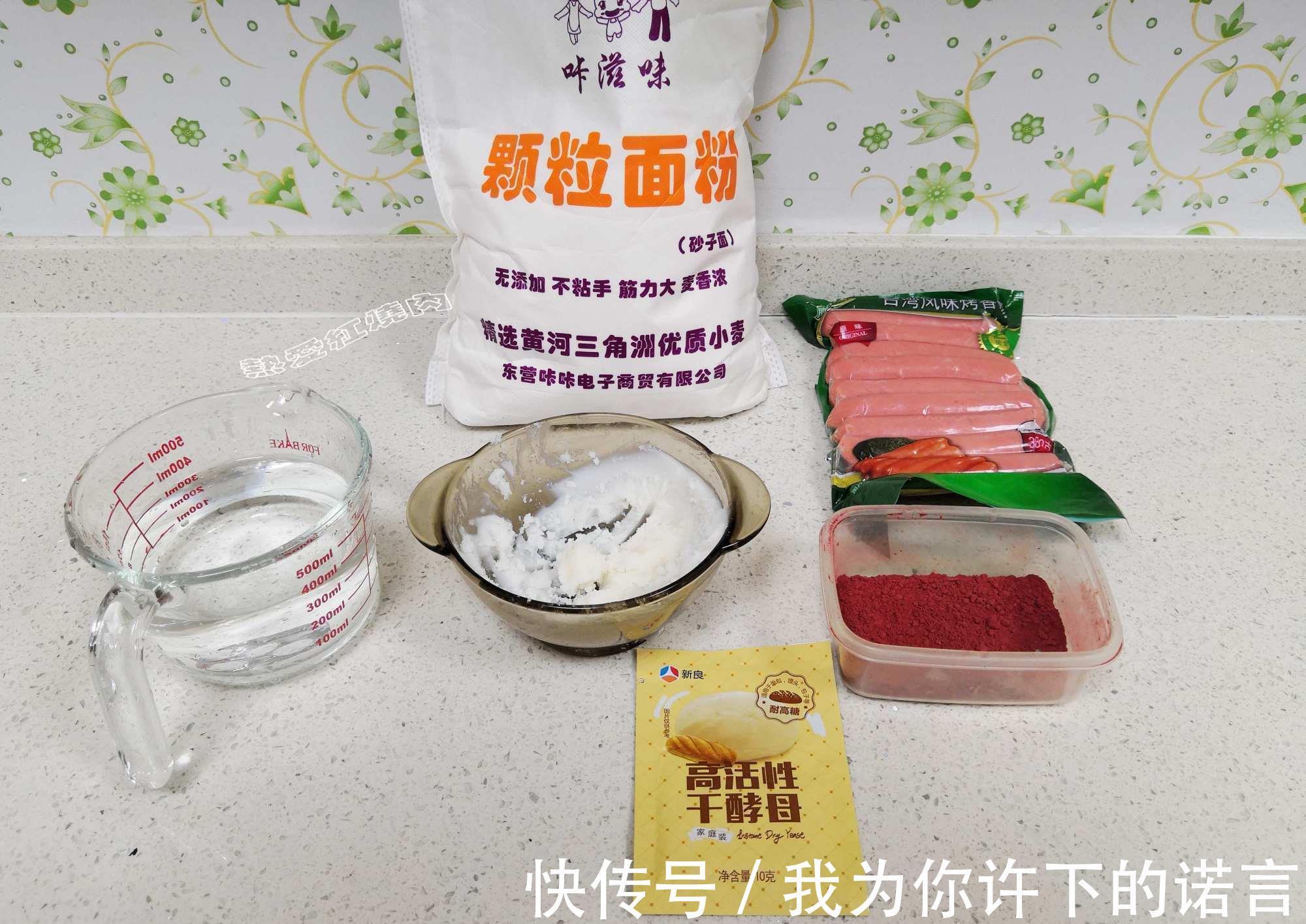 馒头|白馒头吃腻了试试这一种做法，颜值很高里面还有肉，看着复杂做着省事
