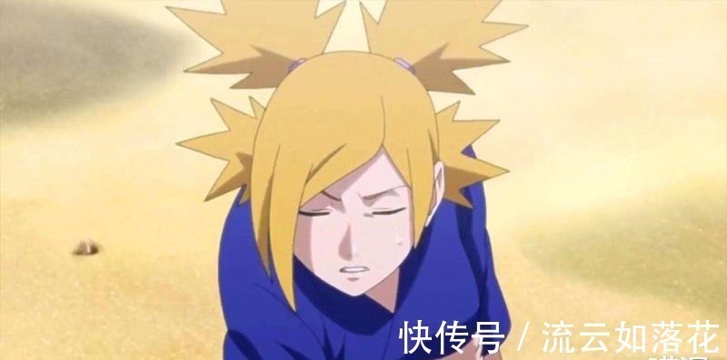 木叶|博人传里的“木叶五美”,谁能占C位小樱20年后再试试