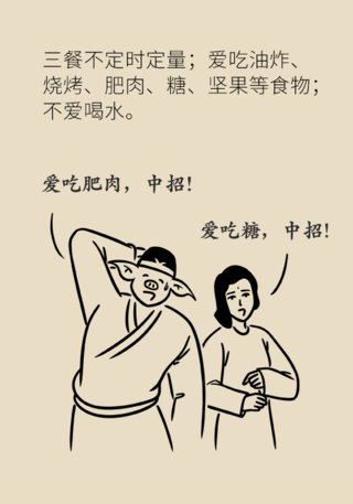 这种疾病会使你痛不欲生,医生教你如何早发现早远离