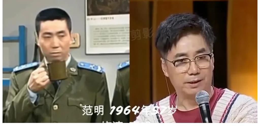 《炊事班的故事》演員現狀：沙溢范明最火，而他直接從小兵變元帥