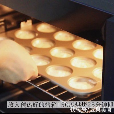 酸奶|不开裂不回缩酸奶蛋糕松软细腻一口一个
