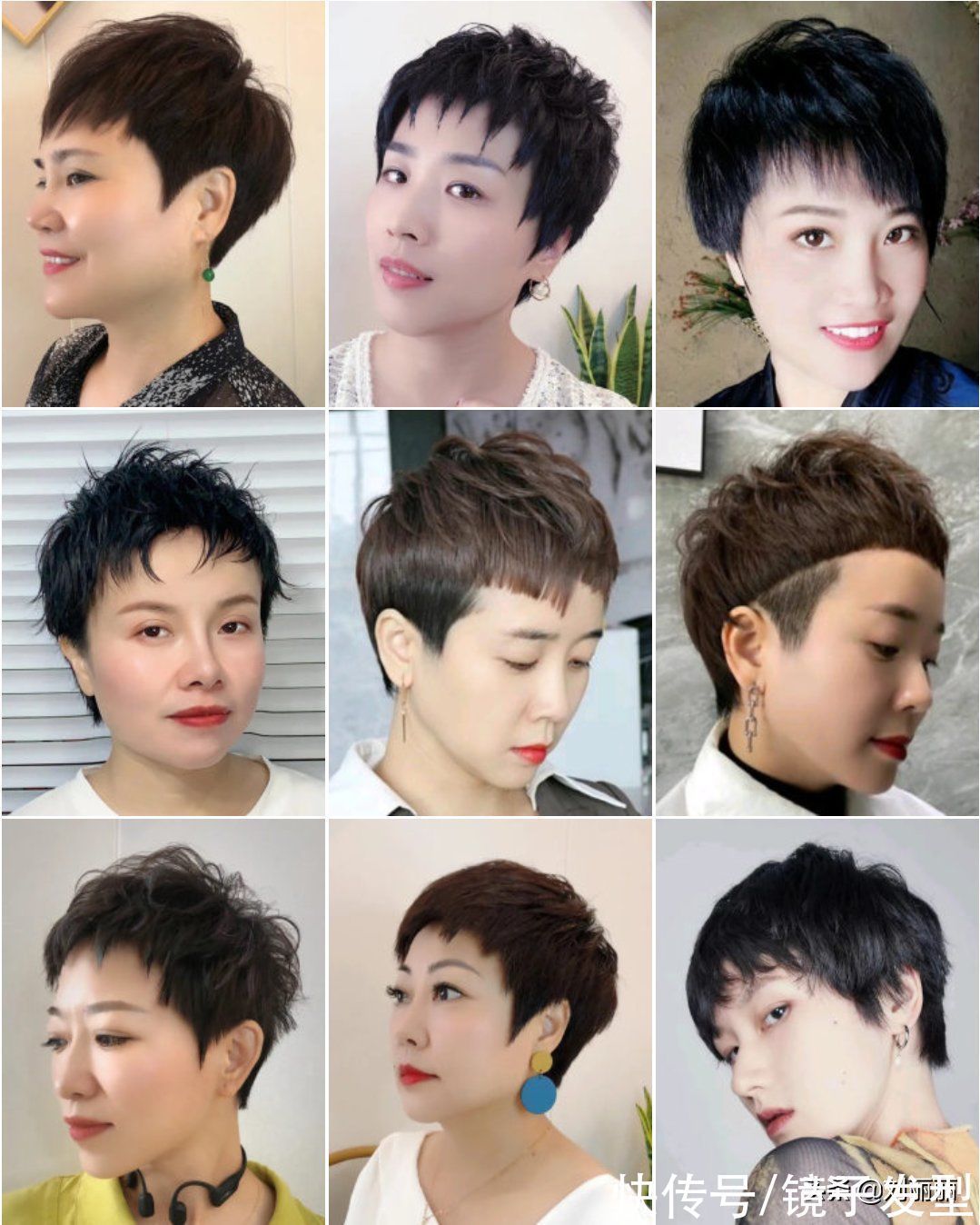 刘海 100多款新精选热点发型,烫染剪全都有,要不要挑一款