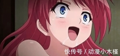 粉丝们|动漫中的魅力“女法师”,这样的大姐姐,赶上“本”了!