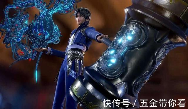 神位|斗罗大陆：史上最强五大器武魂，天赋异禀甚至还能自创神位！