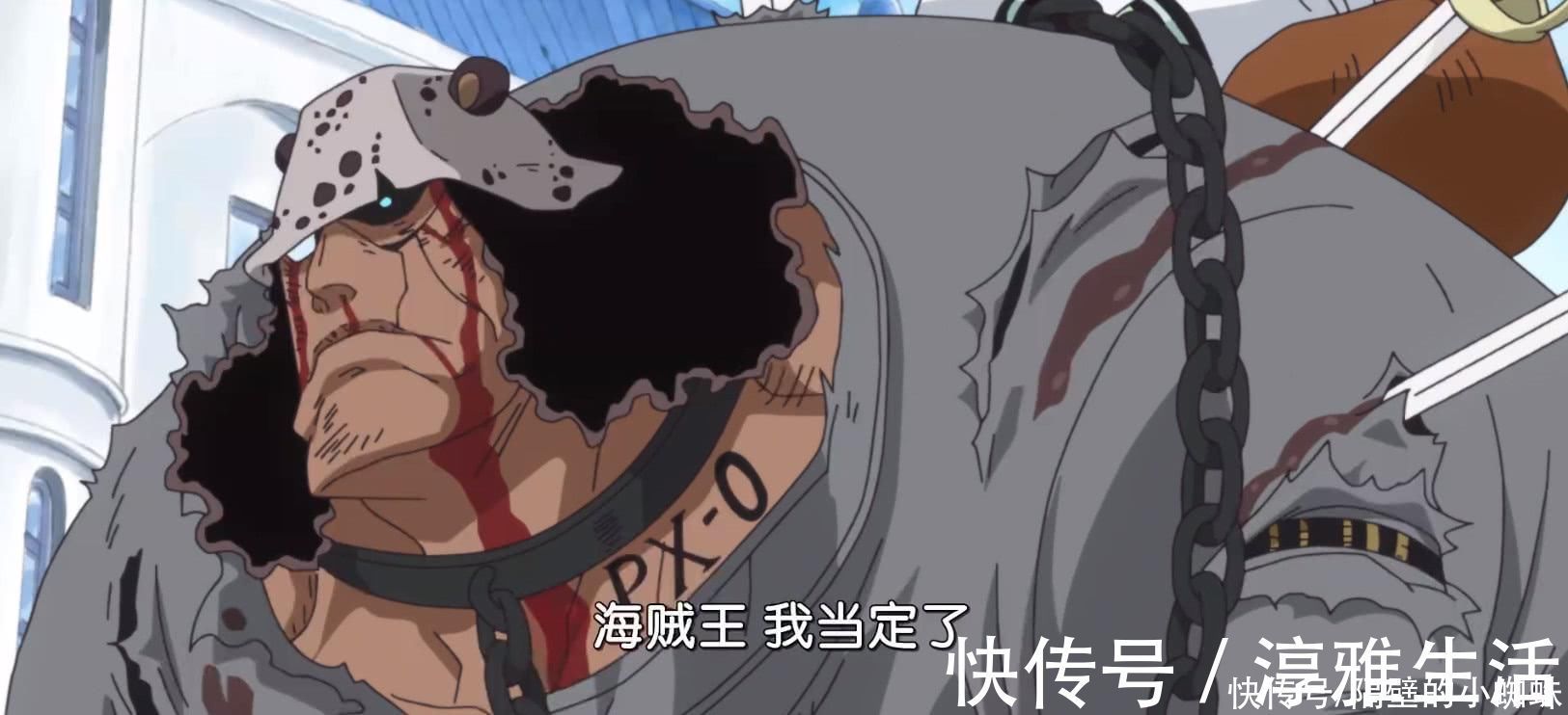 新世界|想在《海贼王》世界成为亿万富翁?这4种职业非你莫属