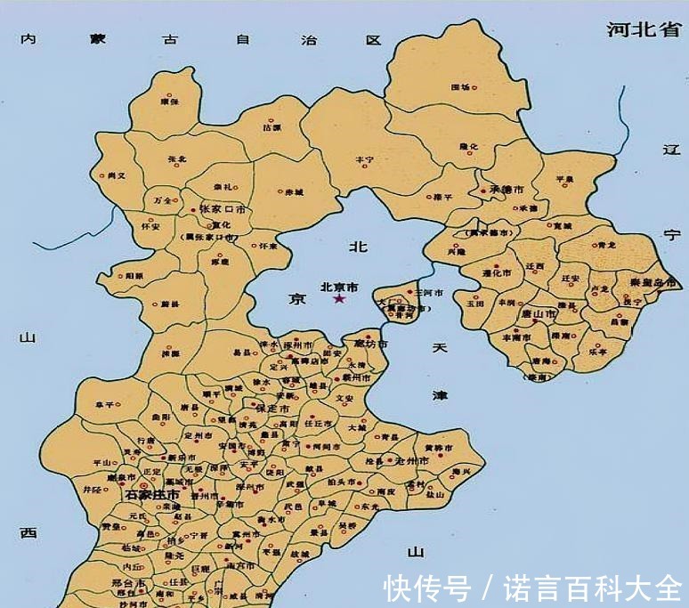 飞地|中国最大的飞地，下辖3个县，面积1277km2，想要去省城先要走京城！