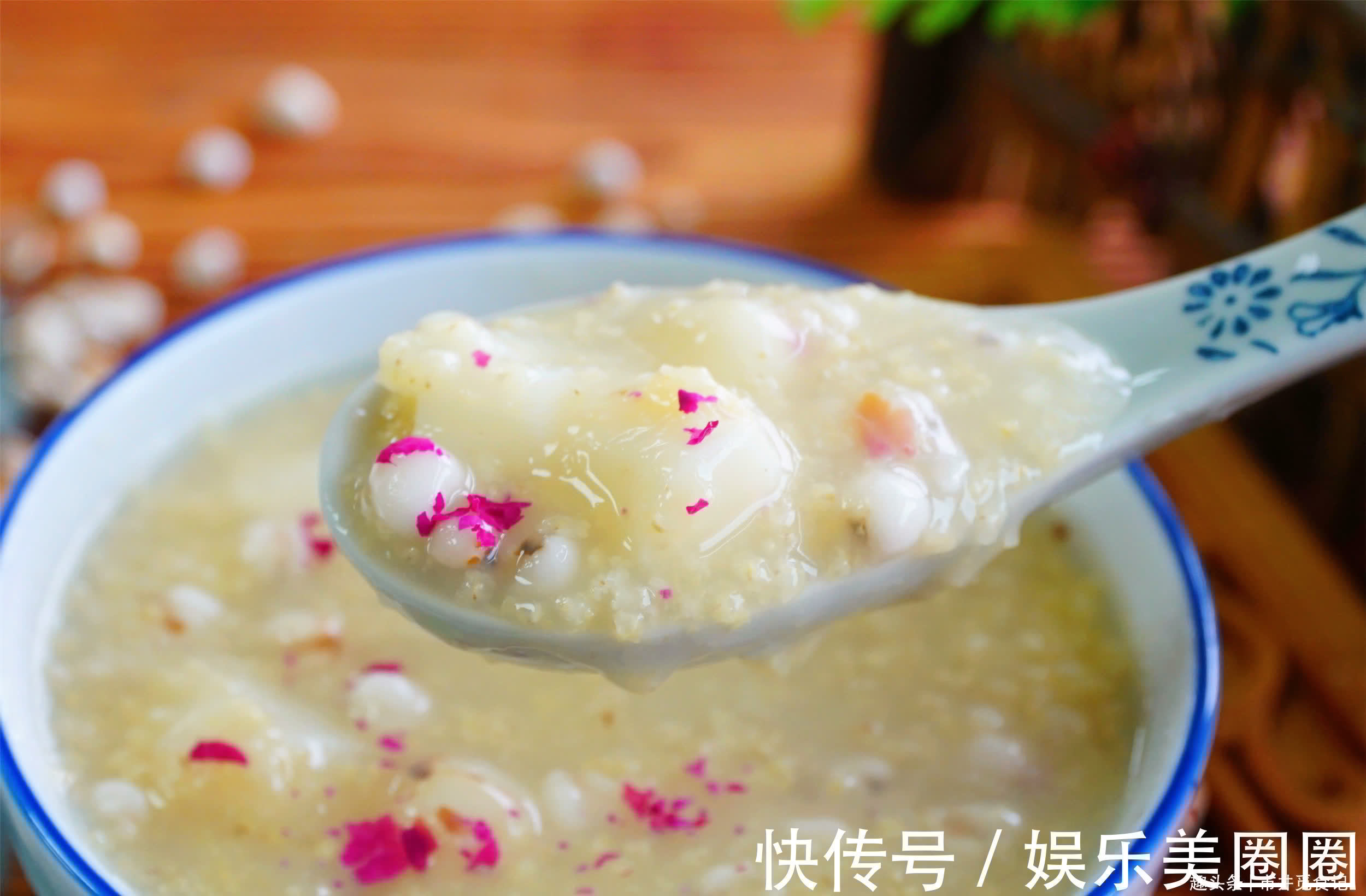 味甘性|临近白露，早餐多熬“三元粥”，温润补元气，上年纪了更要常喝