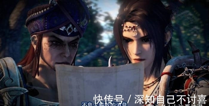 不良人|不良人:蚩离蚩笠是不良人,鲜参对蚩离一见钟情,两人热吻,好甜