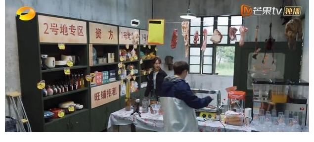 蘑菇|《向往5》官方親自下場官宣，最終收官時間點確定，觀眾：不夠看