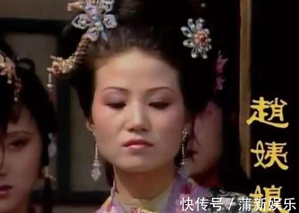 贾政&红楼梦赵姨娘生性鄙陋,惹人生厌,却有一点王熙凤都比不过