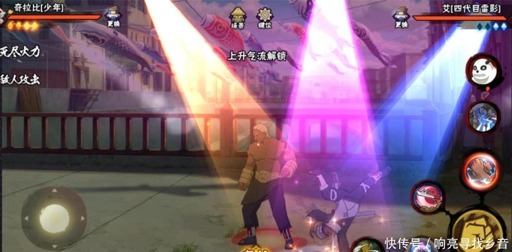 遇上|火影忍者舞王对决!当万君遇上小奇拉比,做出这个动作就赢了!