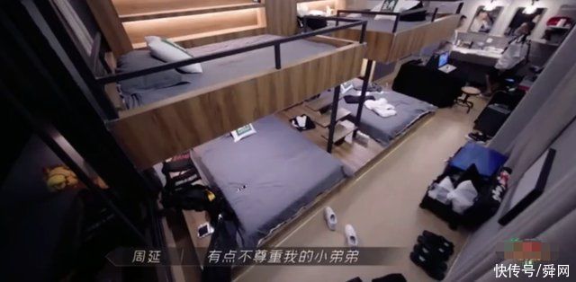 应采儿|和GAI节目中闹不和?陈小春冷脸说抱歉，陈小春参加《披荆斩棘的哥哥》是应采儿安排的