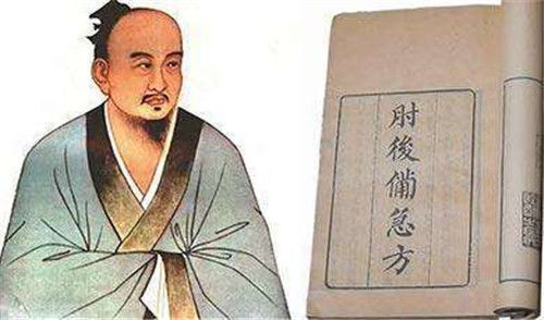 办法|没有狂犬疫苗的古代,遇到被狗咬伤怎么办,看古人办法