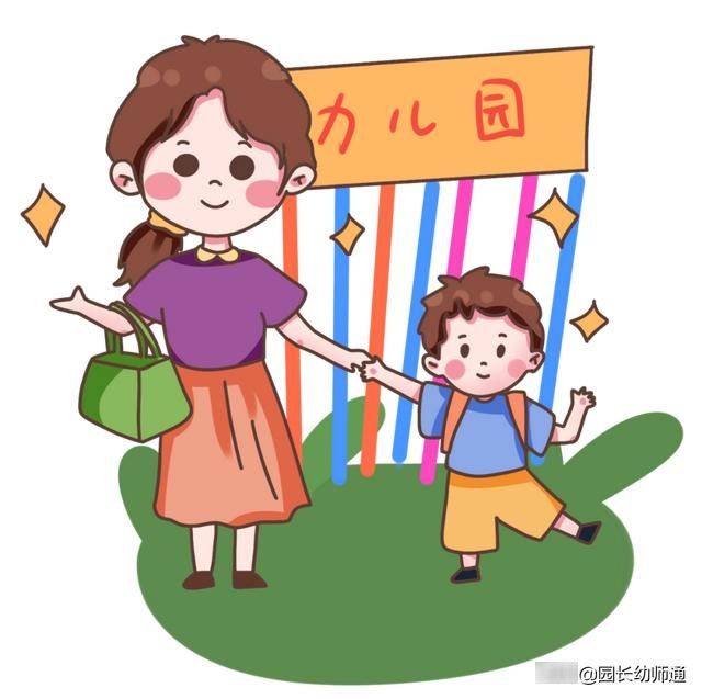 孩子|“天冷了，可以不上幼儿园吗？”你的回答，可能影响孩子一生