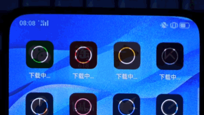 中国|中国5G独立组网初步实现规模商用