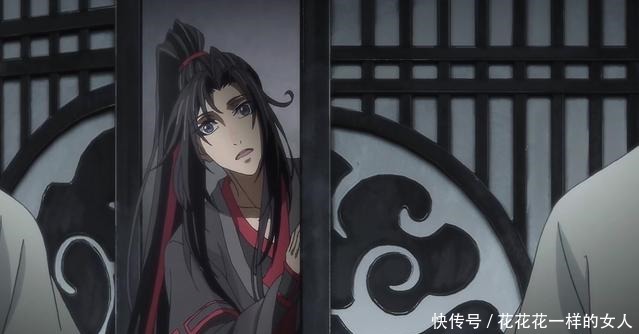  《魔道祖师》下架，道友们感觉失恋了，是粉丝行为还是弹幕原因