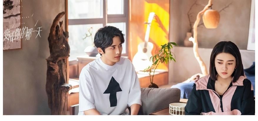 墨连城|《变成你的那一天》太上头！忘记墨连城了，这是对张新成最大肯定