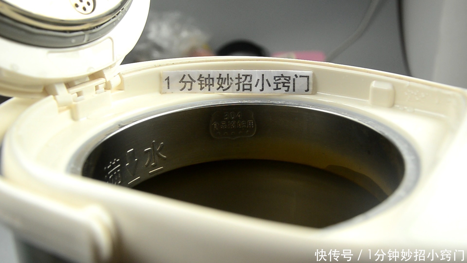 家人|天天喝电热水壶烧的水别怪没有提醒你,记得转告家人,很重要