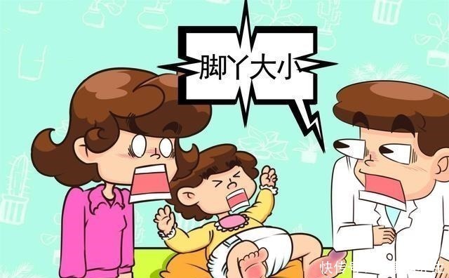 小时候|“五短身材”的孩子，小时候就有征兆显现，多数家长在做无用功！