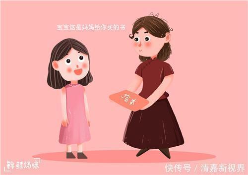 长大|孩子活得“穷窘”,会走入两个极端,父母该重视他们内心的“富”