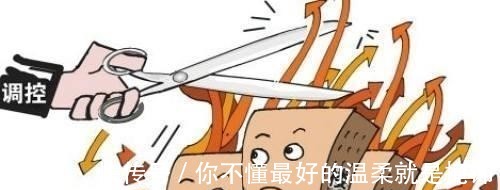 房地产|一旦房价回到10年前，将会对社会带来哪些影响孙宏斌一语道破