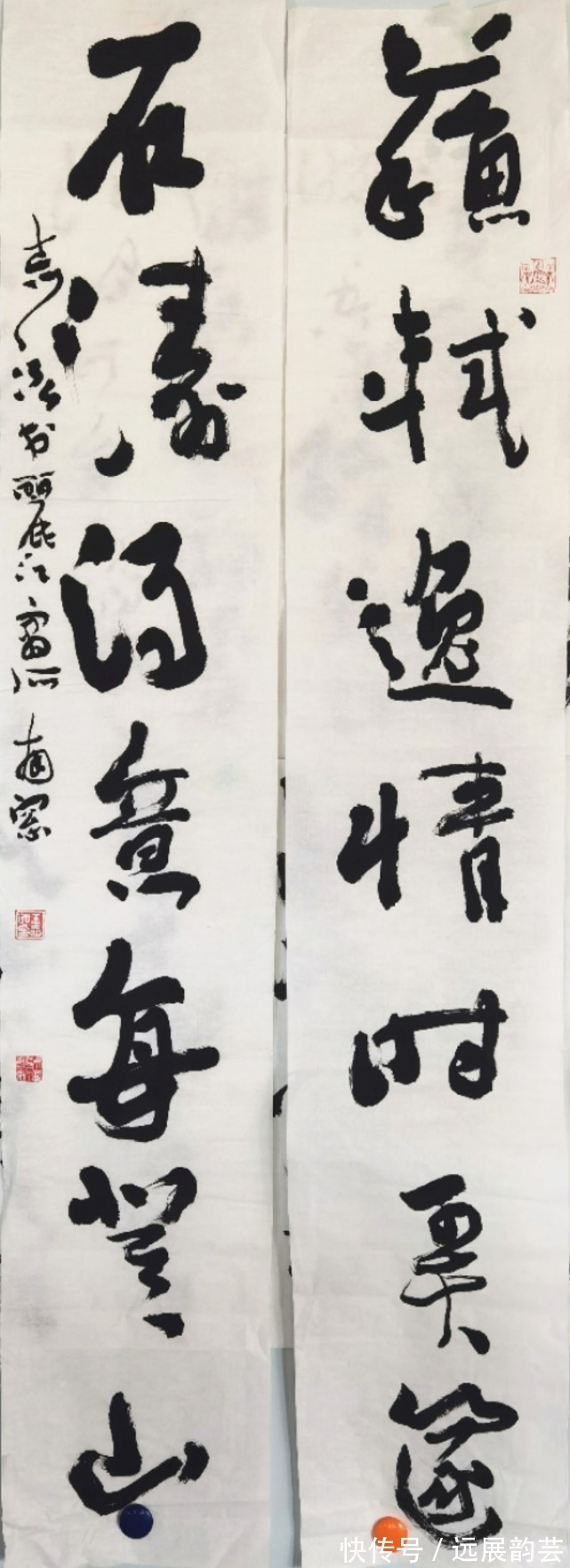 王志泓&当代最具收藏价值书法家:王志泓