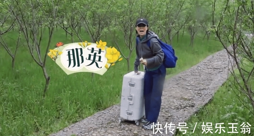 《向往的生活》下期迎來“最勤奮”嘉賓，一來就干活，黃老師可以休息啦！