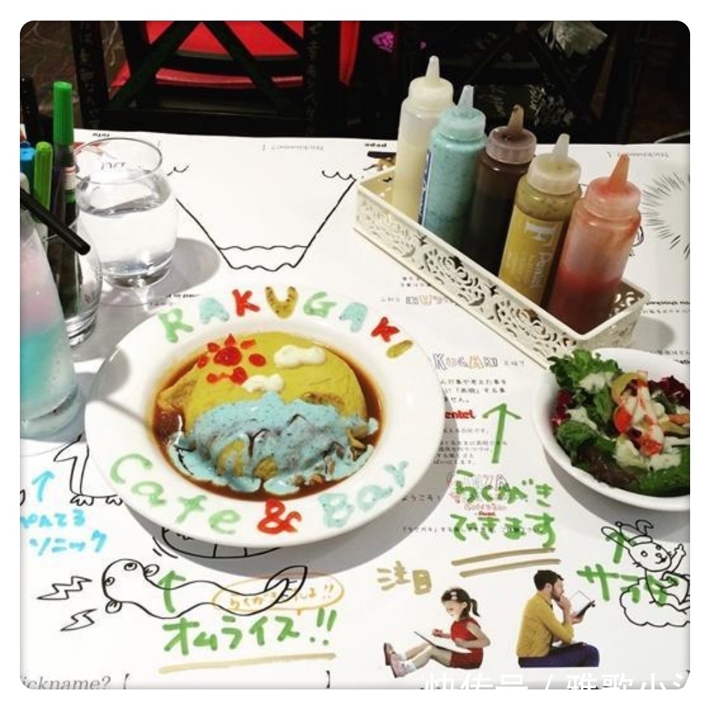 橡皮擦|真假难分的“文具”与“零食”,看完就像玩了一把“谁是卧底”