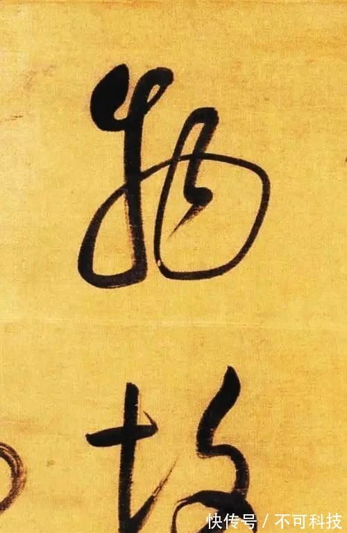 官员$这个“恶霸”官员写得一手好字,10米长卷如龙飞凤舞,一泻千里!