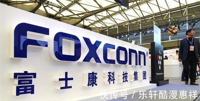 代工|代工行业迎来洗牌，国产大厂抢下苹果订单，有望成为第二个富士康